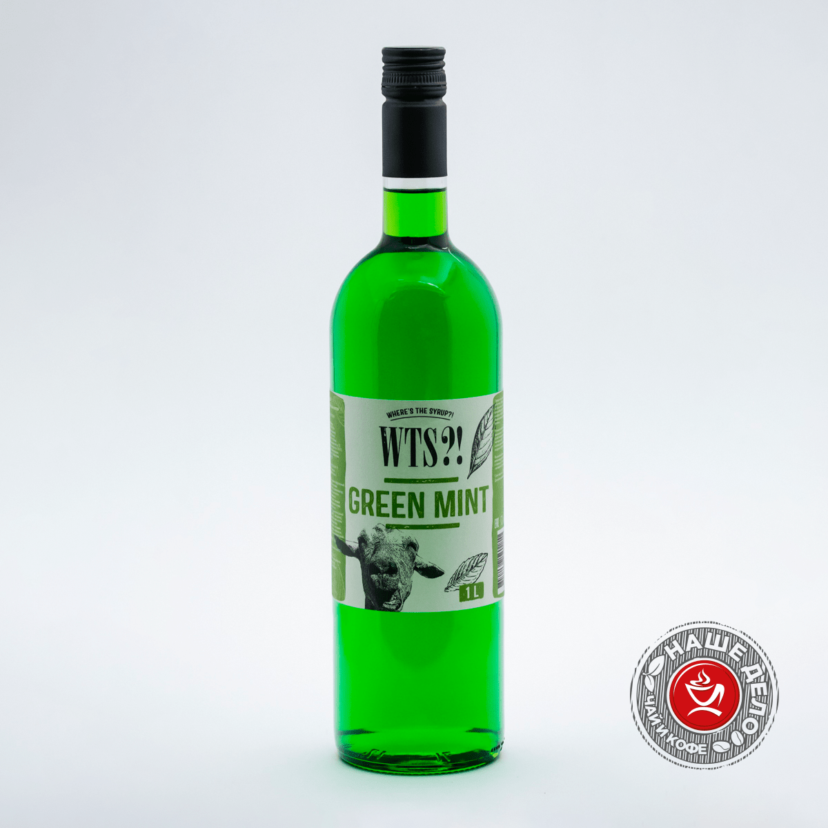 Мята зеленая Сироп WTS?! Mint green